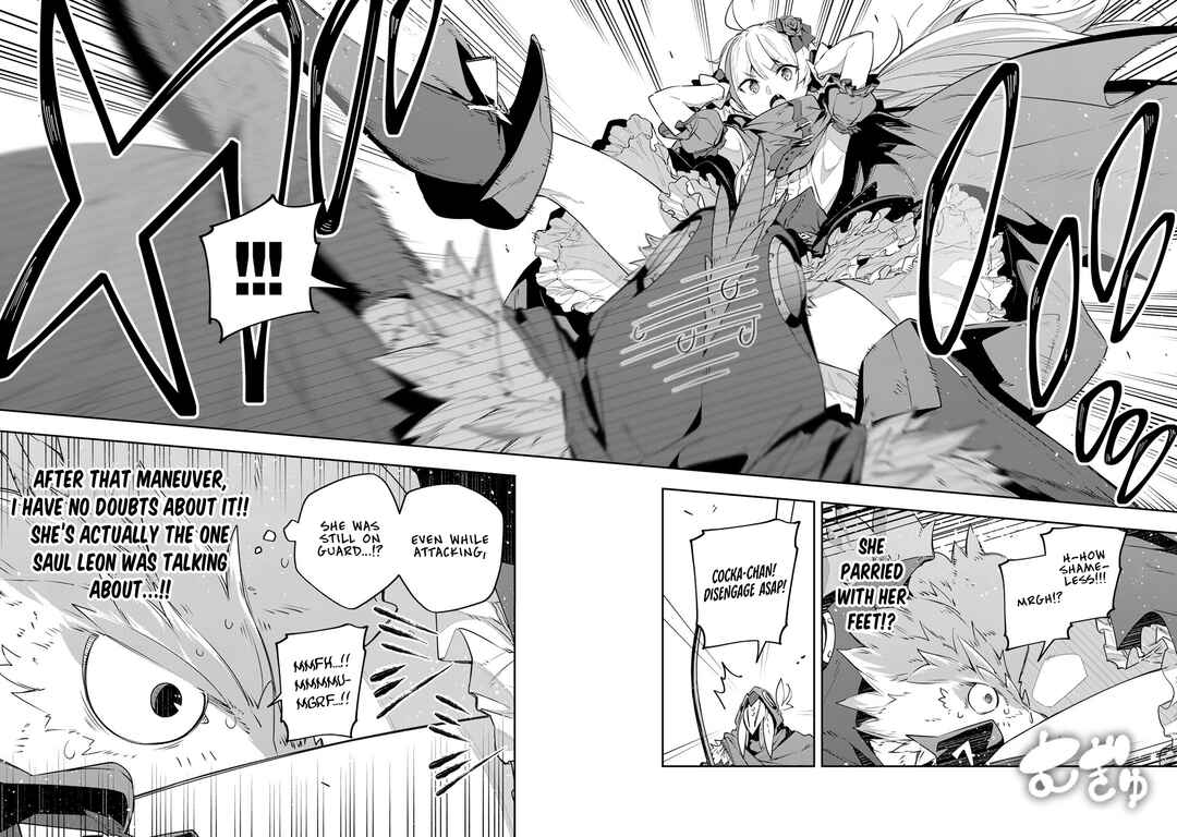 Destiny Unchain Online: Kyuuketsuki Shoujo to Natte, Yagate 'Aka no Maou' to Yobareru You ni Narimashita Chapter 39 - Page 10