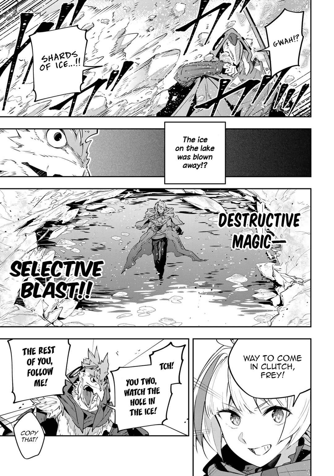 Destiny Unchain Online: Kyuuketsuki Shoujo to Natte, Yagate 'Aka no Maou' to Yobareru You ni Narimashita Chapter 39 - Page 5