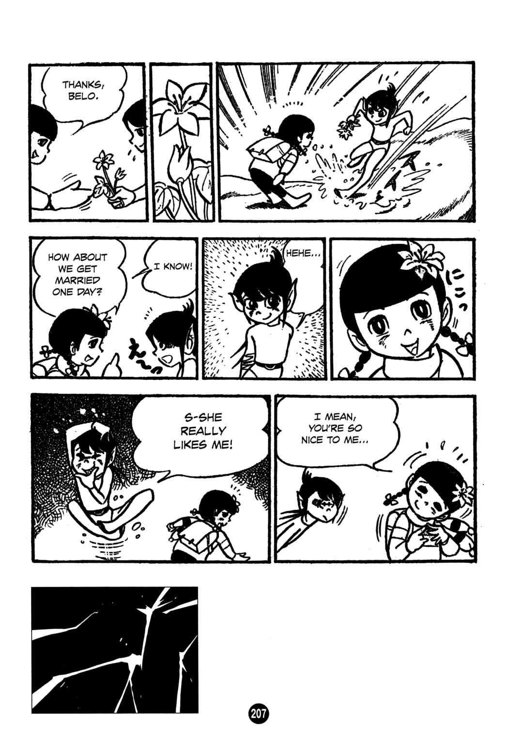 Humanoid Monster Bem Chapter 7 - Page 11