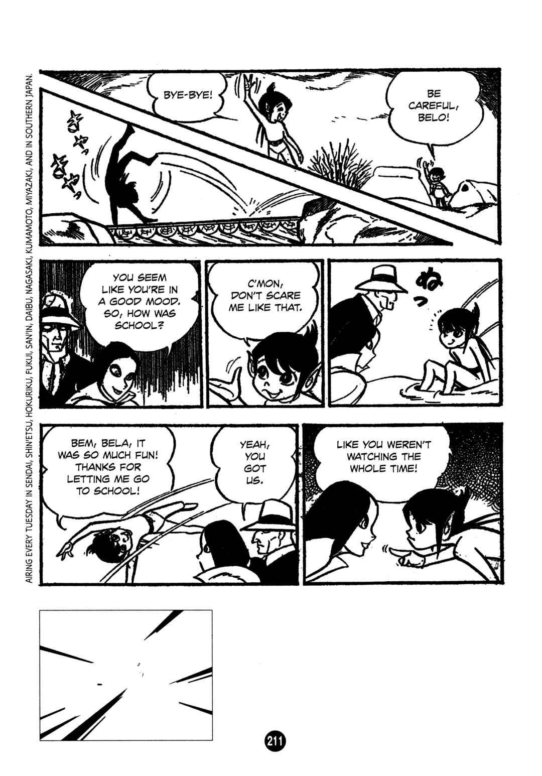 Humanoid Monster Bem Chapter 7 - Page 15