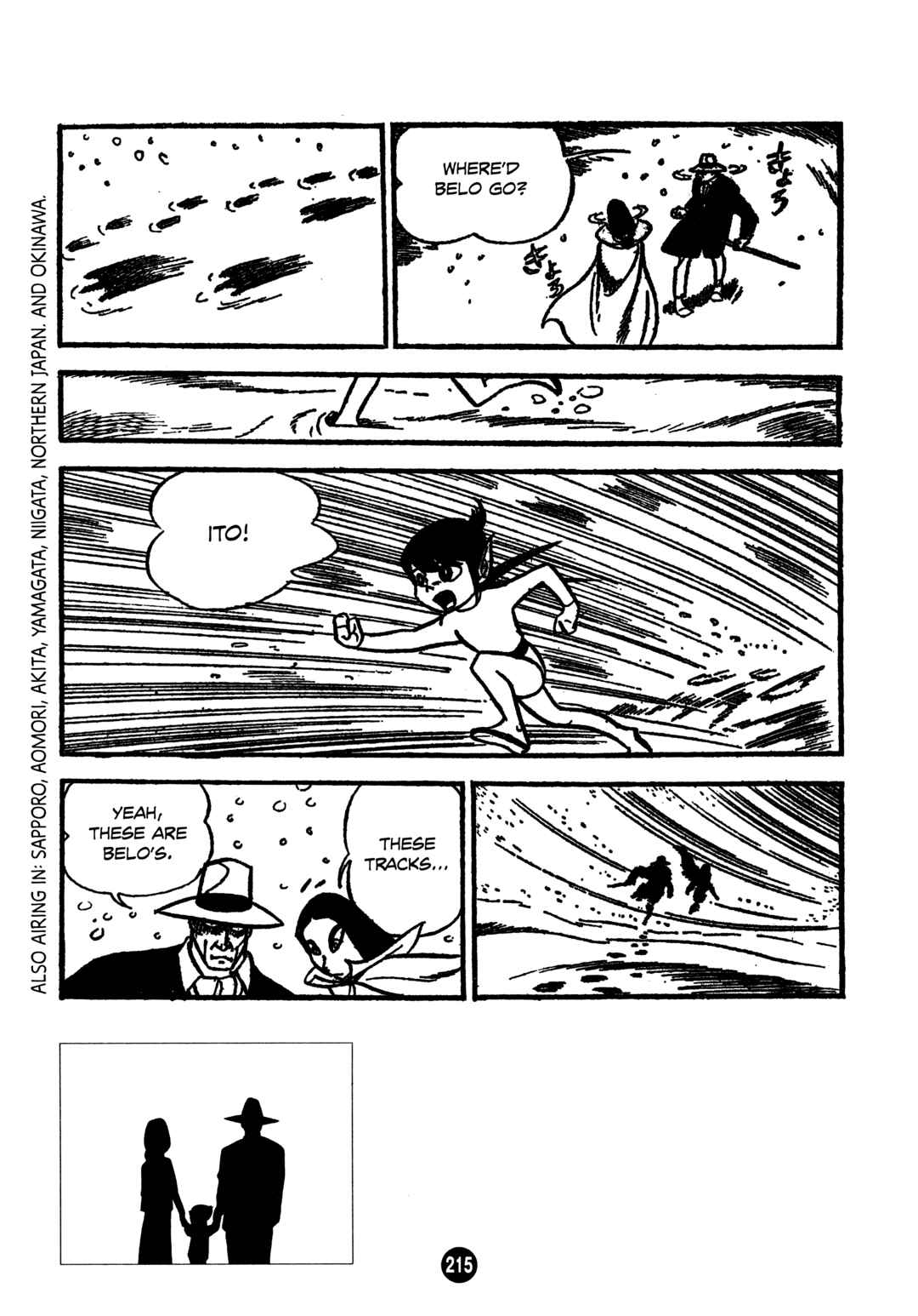 Humanoid Monster Bem Chapter 7 - Page 19