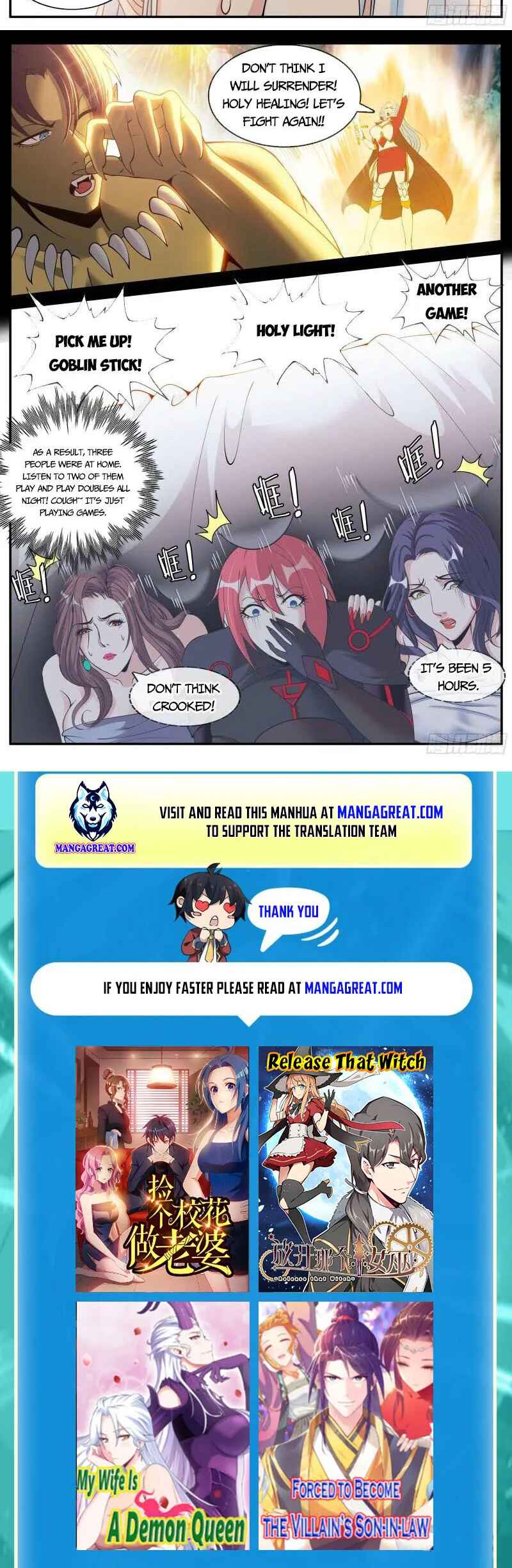 Xìtǒng Sòng Wǒ Bìnànsuǒ Chapter 146 - Page 8