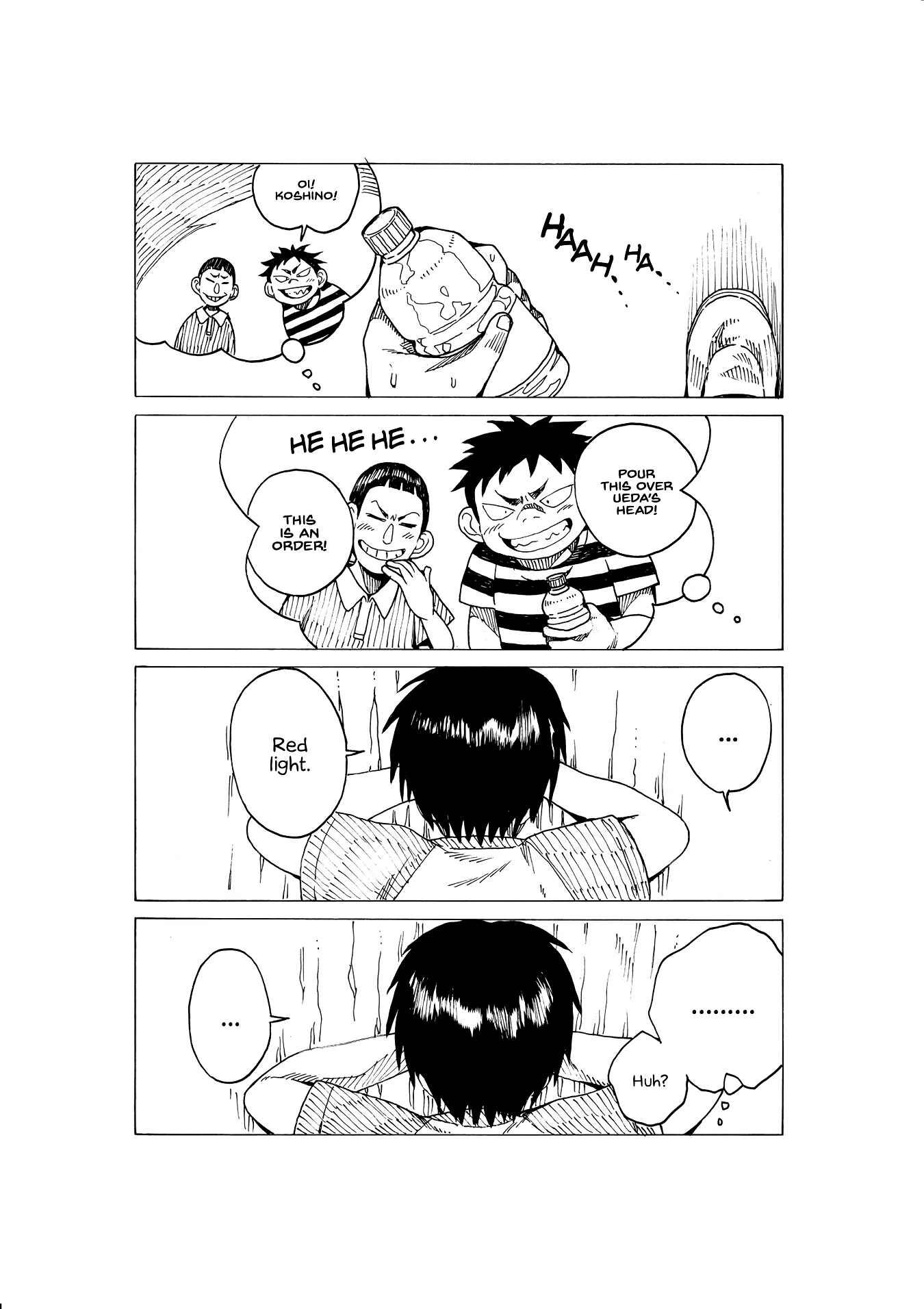 Short Comic Collection Chapter 32 - Page 2