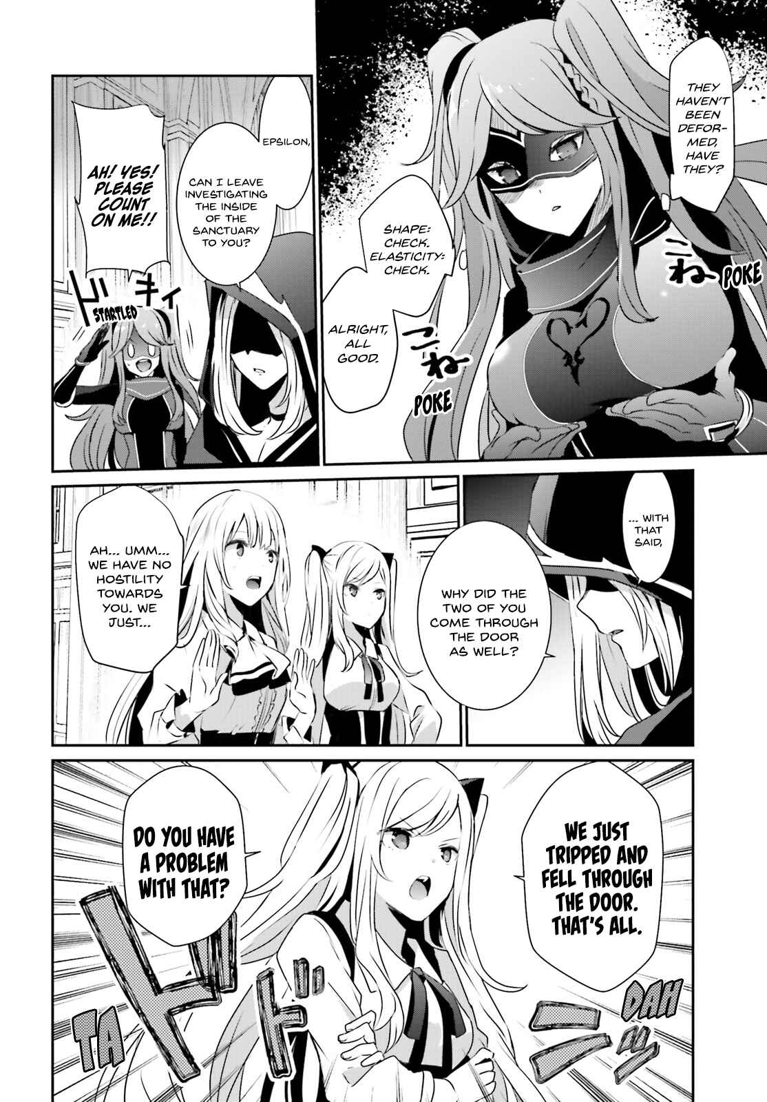 Kage no Jitsuryokusha ni Naritakute! Chapter 17 - Page 14