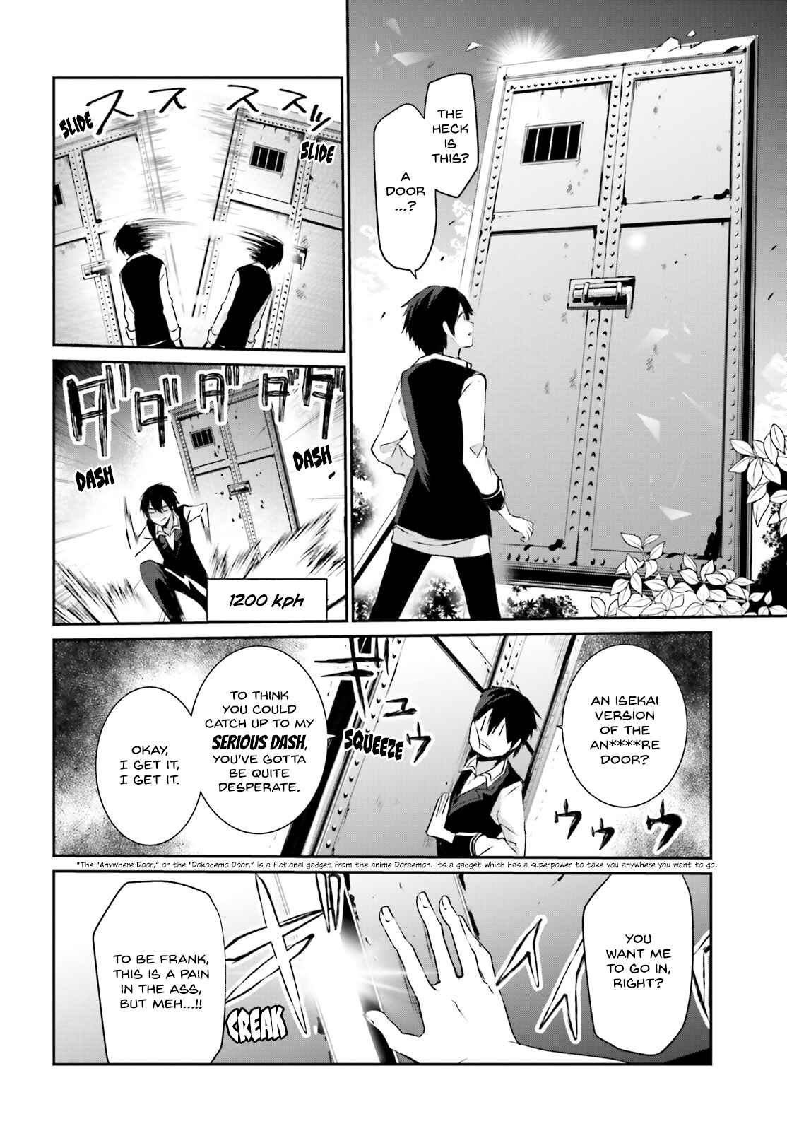 Kage no Jitsuryokusha ni Naritakute! Chapter 17 - Page 2