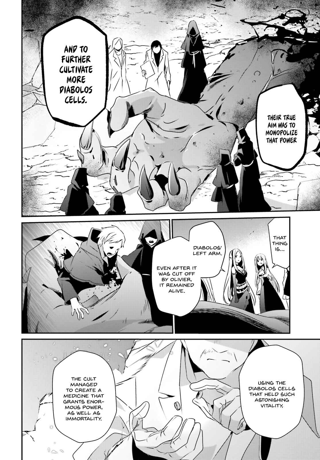 Kage no Jitsuryokusha ni Naritakute! Chapter 17 - Page 22