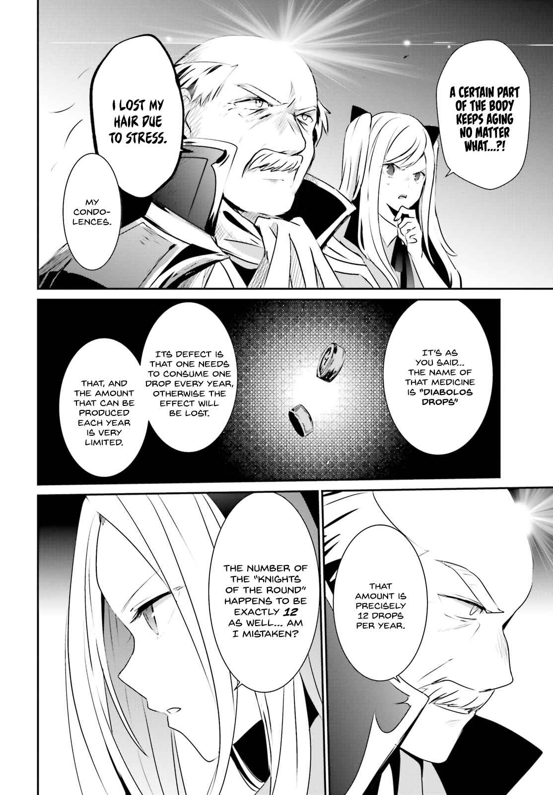 Kage no Jitsuryokusha ni Naritakute! Chapter 17 - Page 24