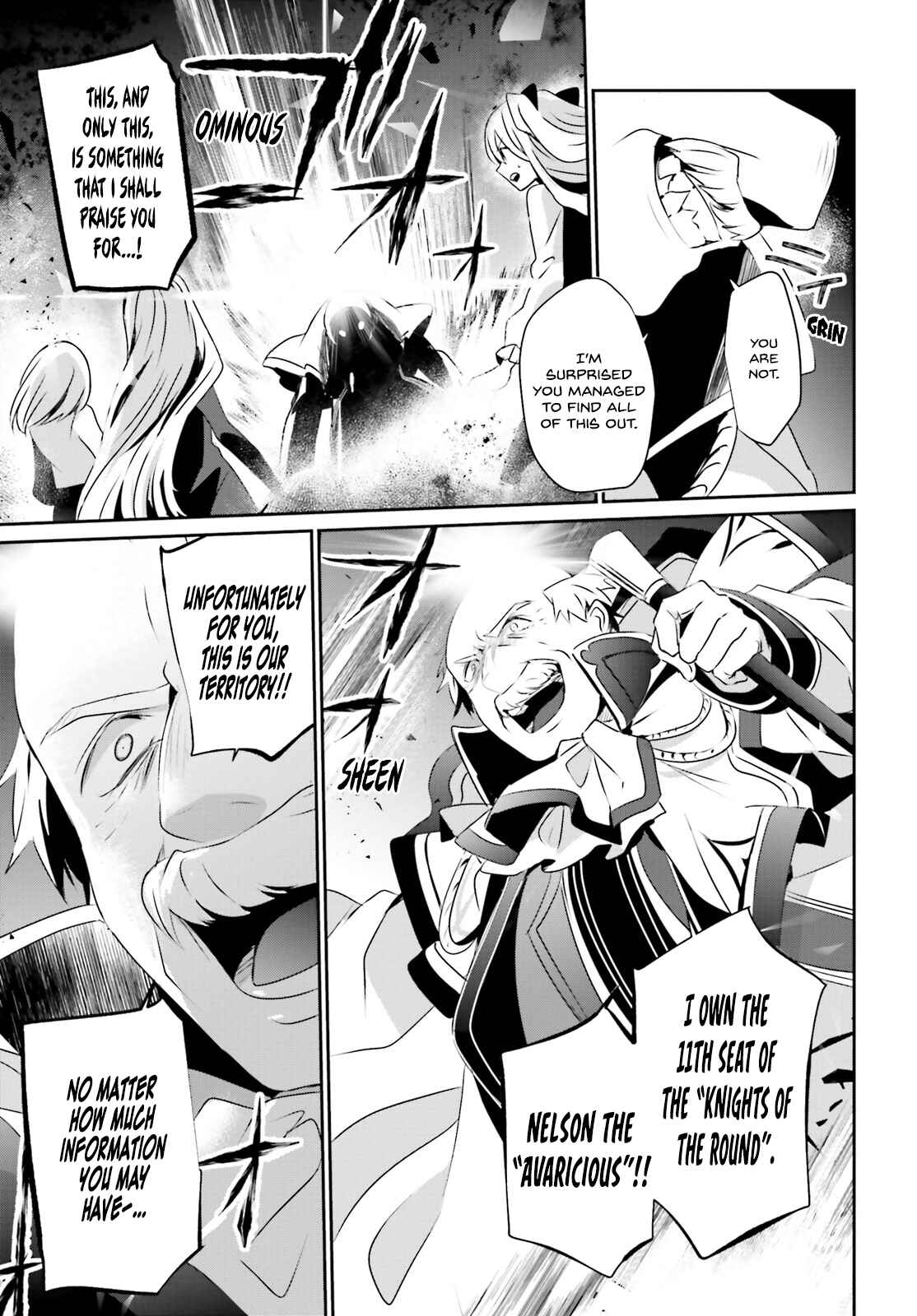 Kage no Jitsuryokusha ni Naritakute! Chapter 17 - Page 25