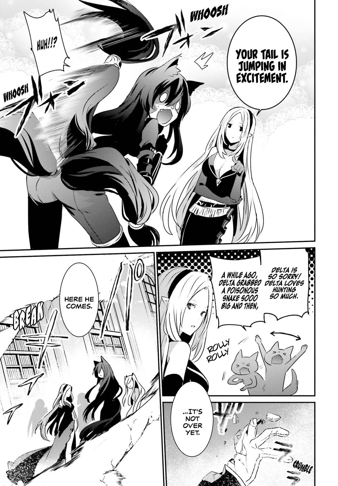Kage no Jitsuryokusha ni Naritakute! Chapter 17 - Page 27