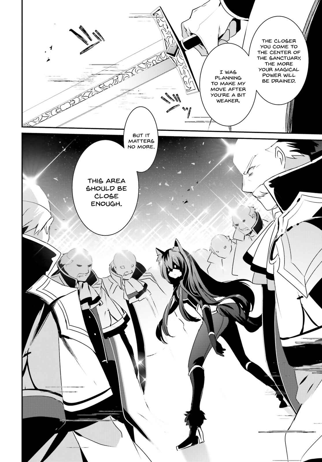 Kage no Jitsuryokusha ni Naritakute! Chapter 17 - Page 28