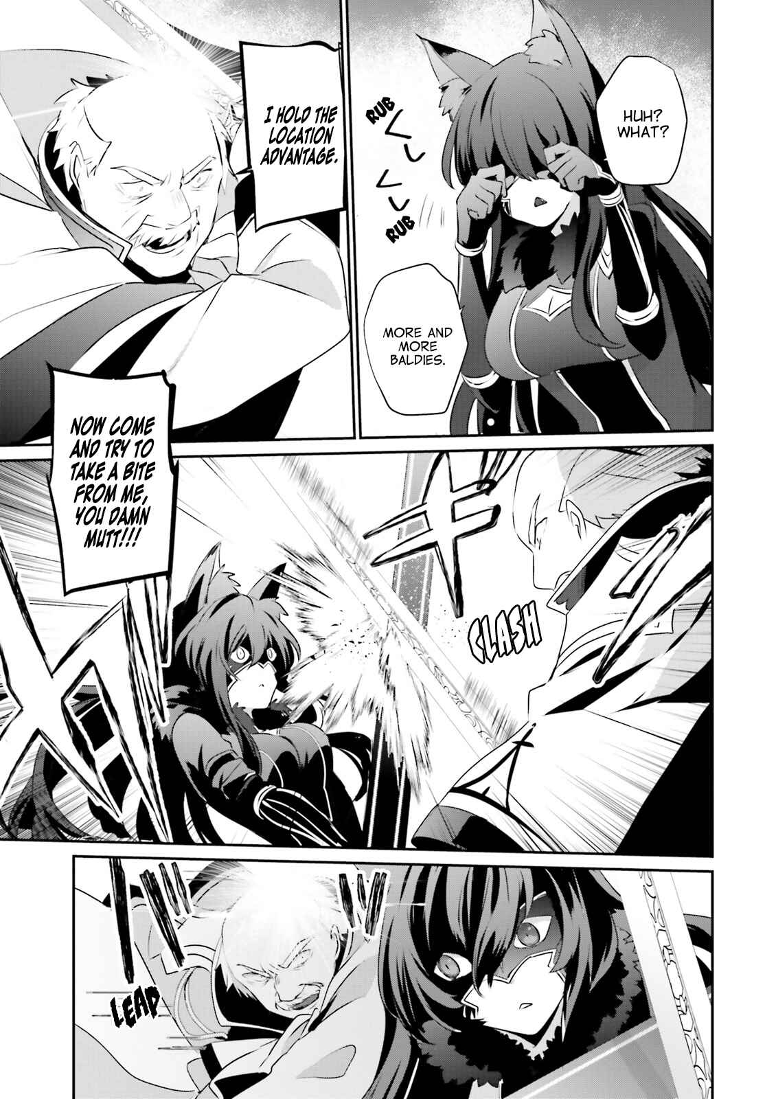 Kage no Jitsuryokusha ni Naritakute! Chapter 17 - Page 29