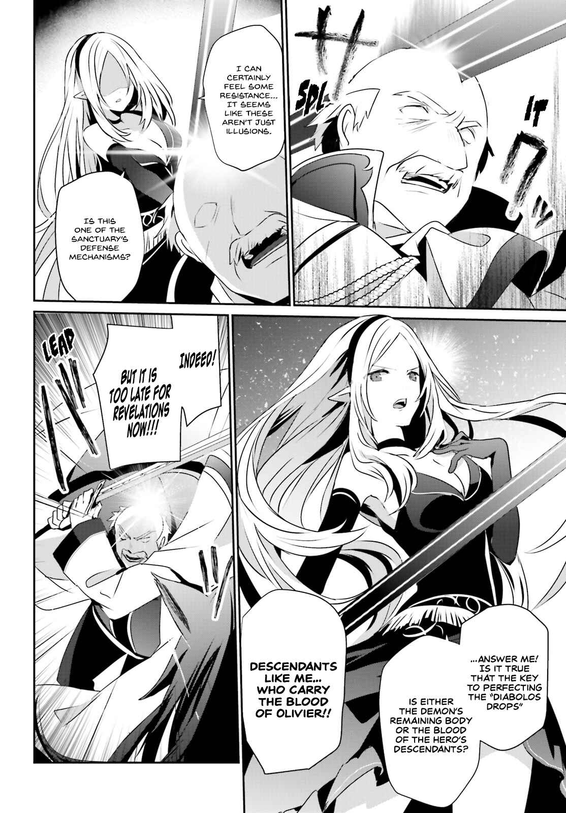 Kage no Jitsuryokusha ni Naritakute! Chapter 17 - Page 30