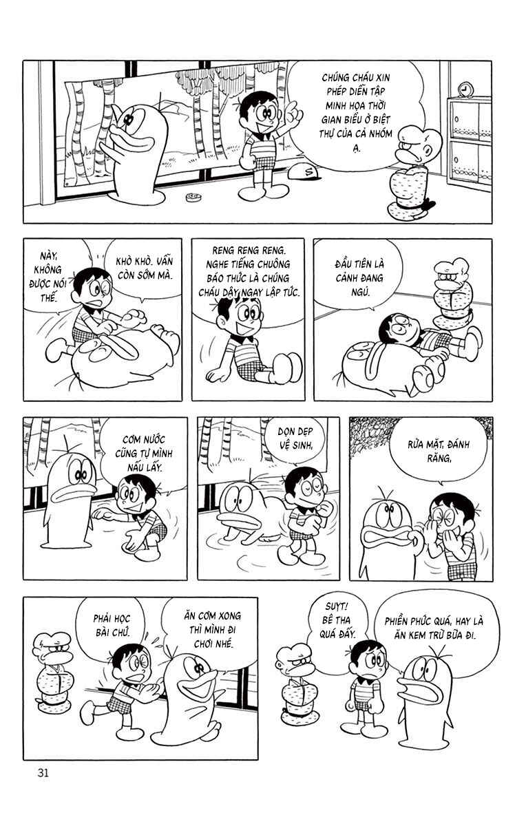 Obake no Q-Taro Chapter 43 - Page 3
