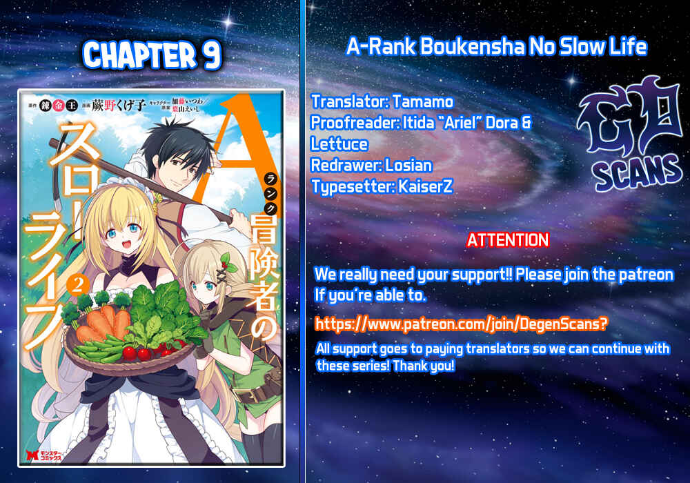 A-Rank Boukensha no Slow Life Chapter 9 - Page 1