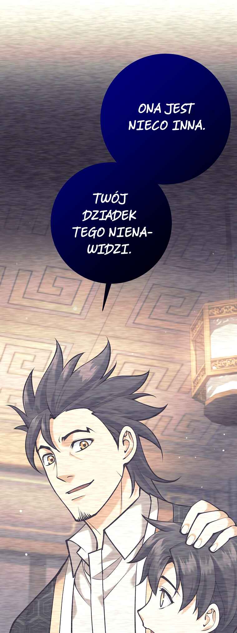 The Illegitimate Who Devours Weapons Chapter 6 - Page 47