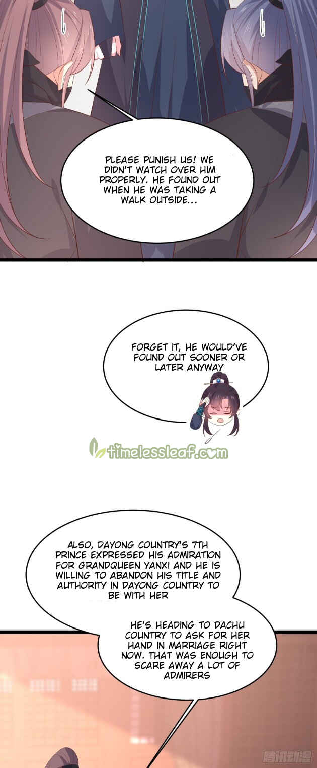Supreme Ocular Master: The Peerless Heiress Chapter 234 - Page 14