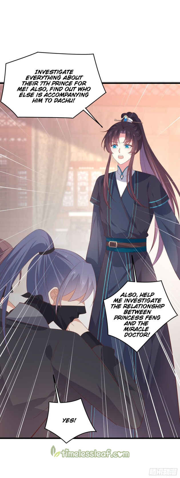 Supreme Ocular Master: The Peerless Heiress Chapter 234 - Page 16