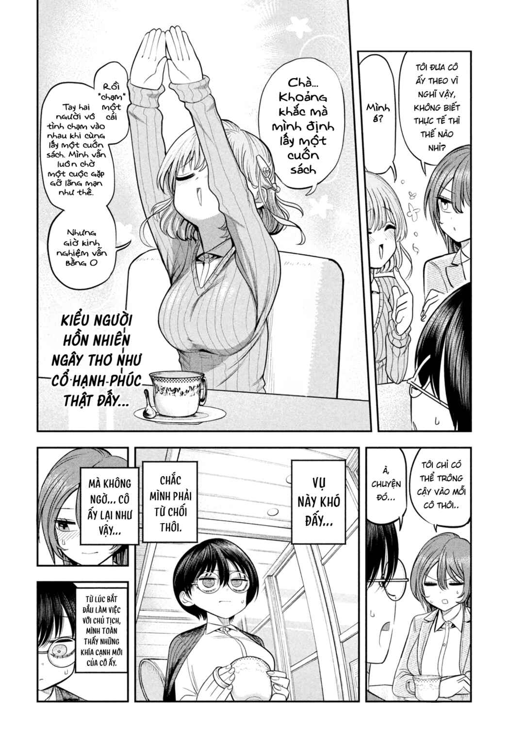 Shachou to Sake to Hoshi Chapter 10 - Page 11