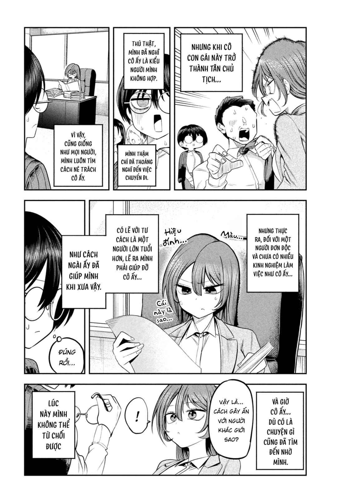 Shachou to Sake to Hoshi Chapter 10 - Page 13