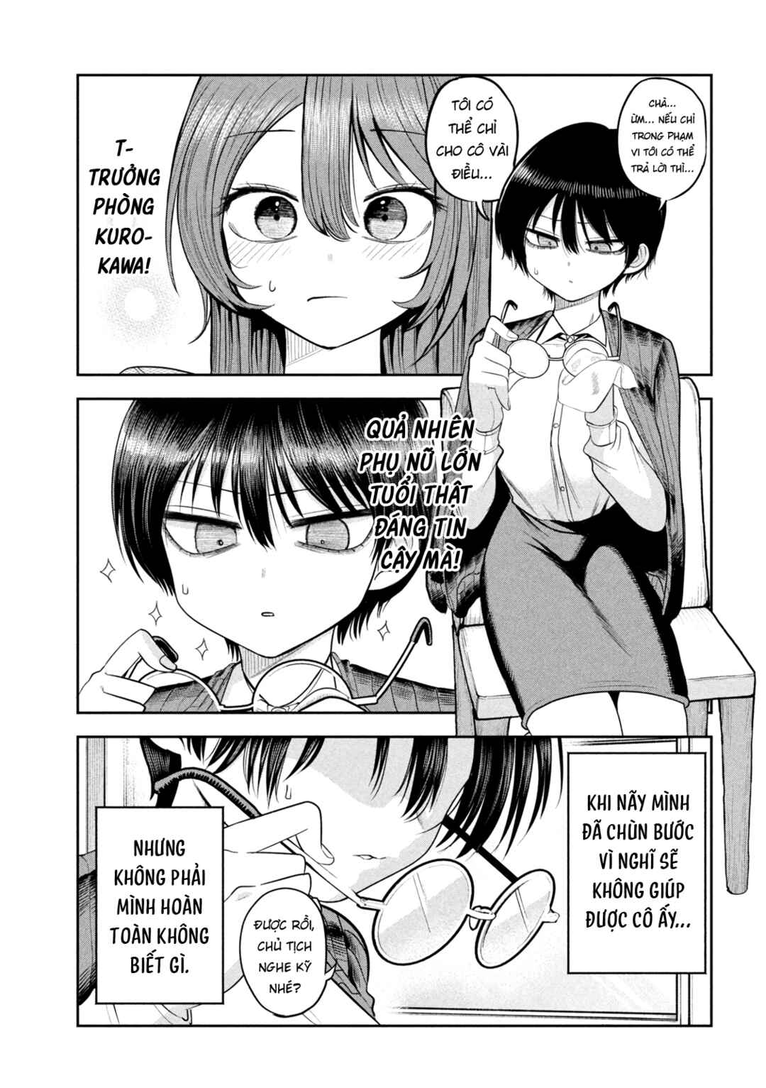Shachou to Sake to Hoshi Chapter 10 - Page 14