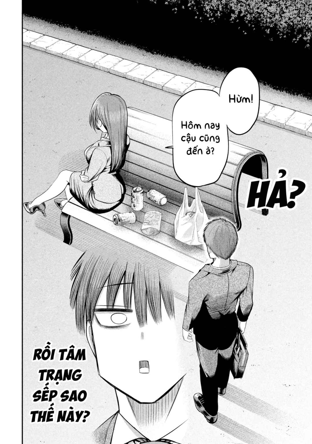 Shachou to Sake to Hoshi Chapter 10 - Page 19
