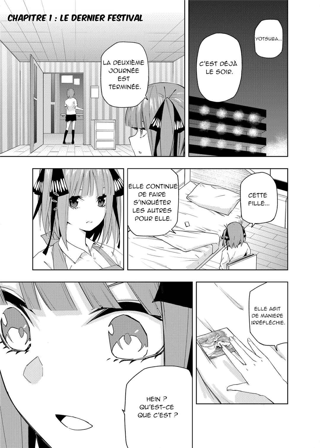 Gotoubun no Hanayome β Chapter 1 - Page 1
