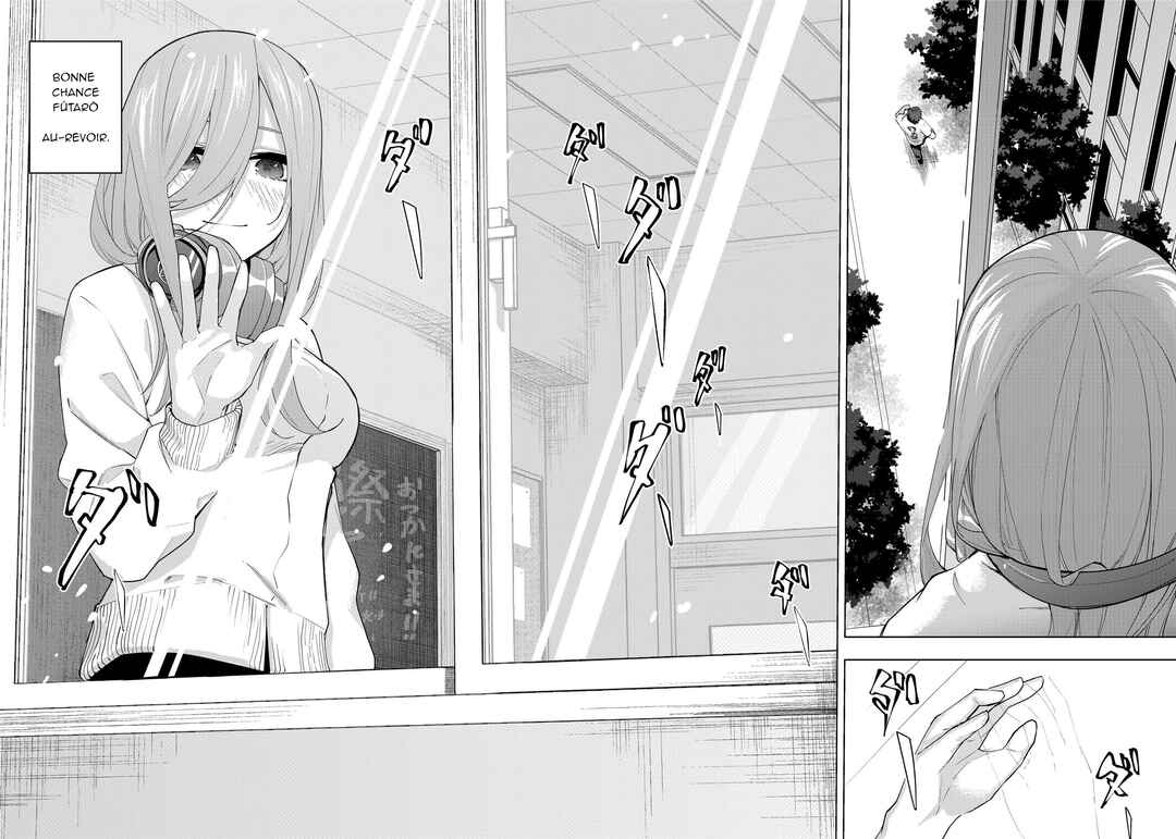 Gotoubun no Hanayome β Chapter 1 - Page 21