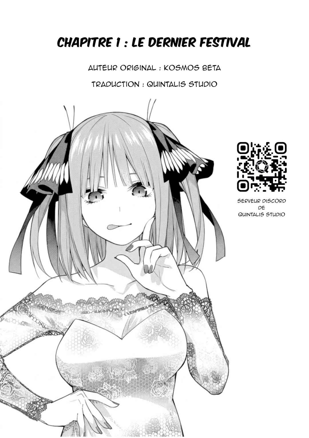 Gotoubun no Hanayome β Chapter 1 - Page 29