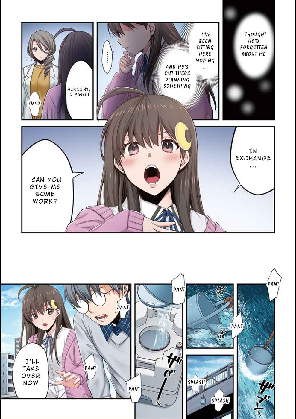 Zombie no Afureta Sekai Ore Dake ga Osowarenai Chapter 12 - Page 12