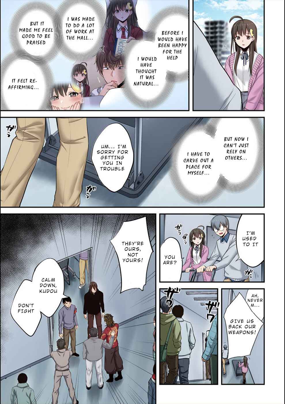 Zombie no Afureta Sekai Ore Dake ga Osowarenai Chapter 12 - Page 14