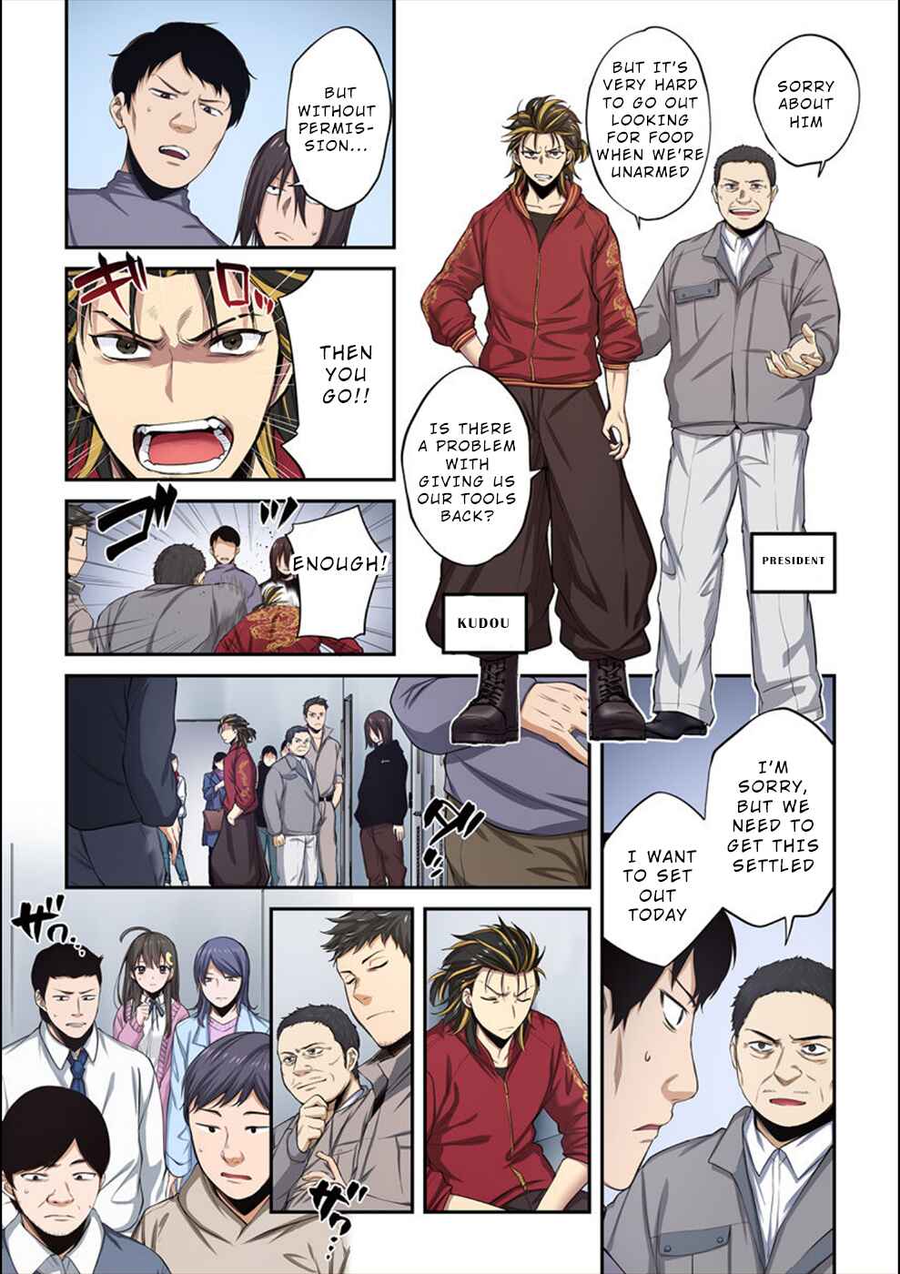 Zombie no Afureta Sekai Ore Dake ga Osowarenai Chapter 12 - Page 15