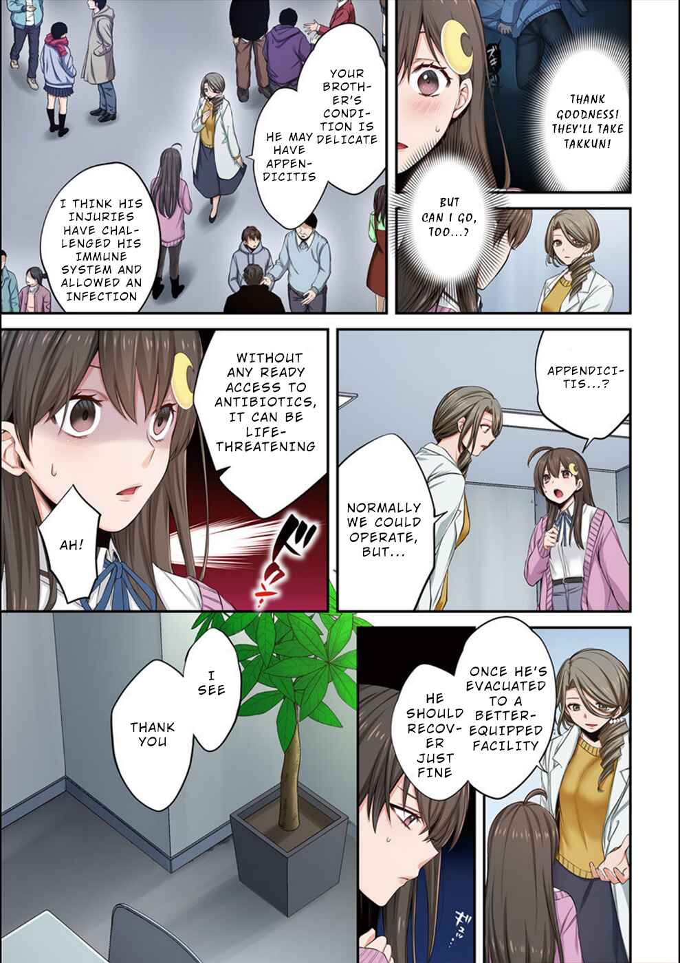 Zombie no Afureta Sekai Ore Dake ga Osowarenai Chapter 12 - Page 6