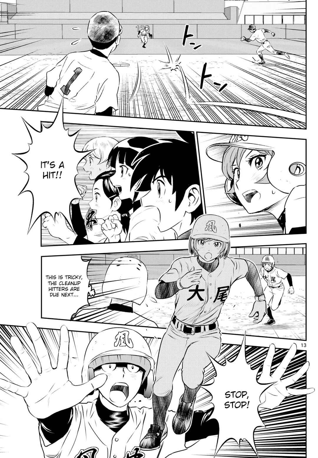 Major 2nd Chapter 287 - Page 13