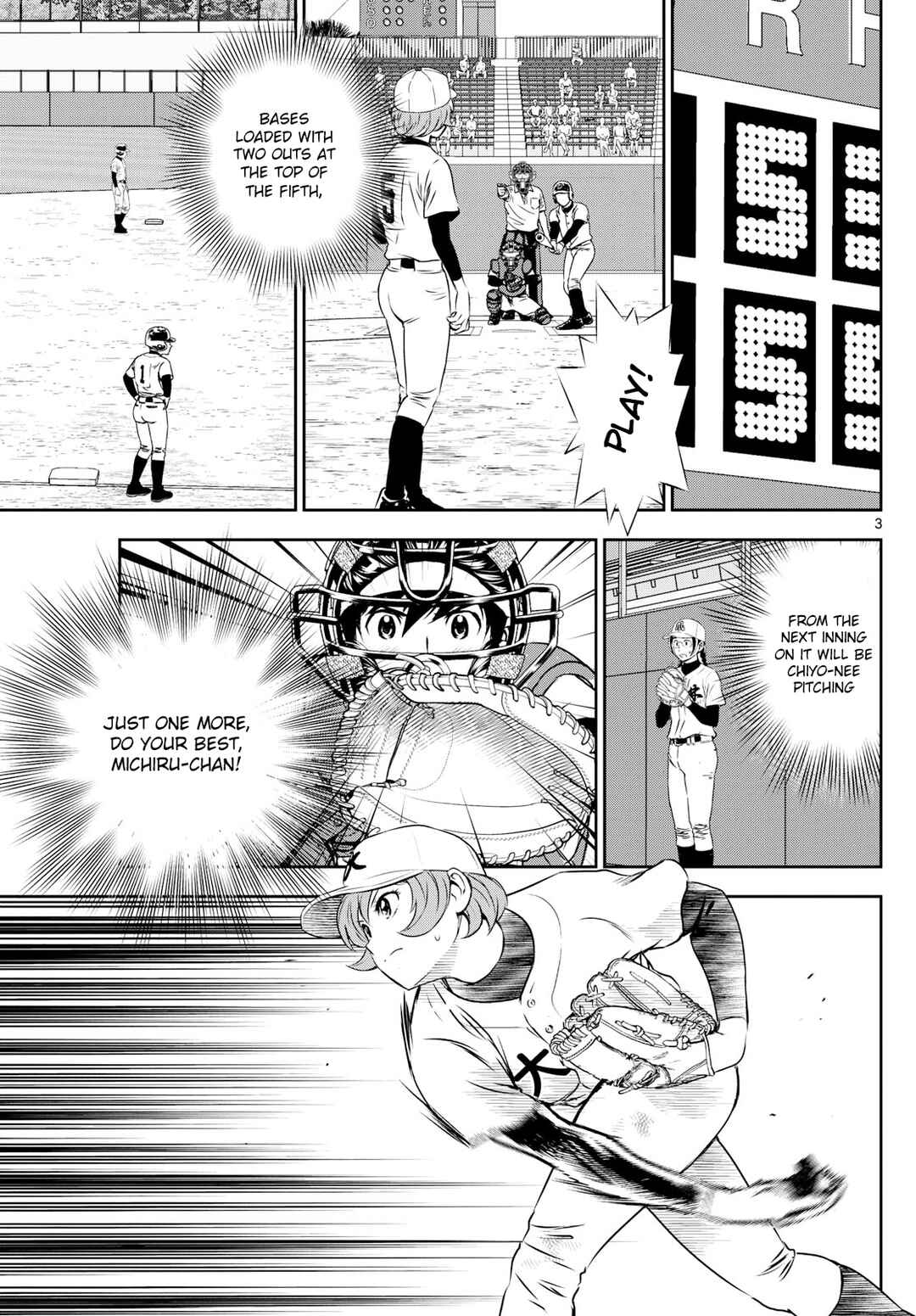 Major 2nd Chapter 287 - Page 3