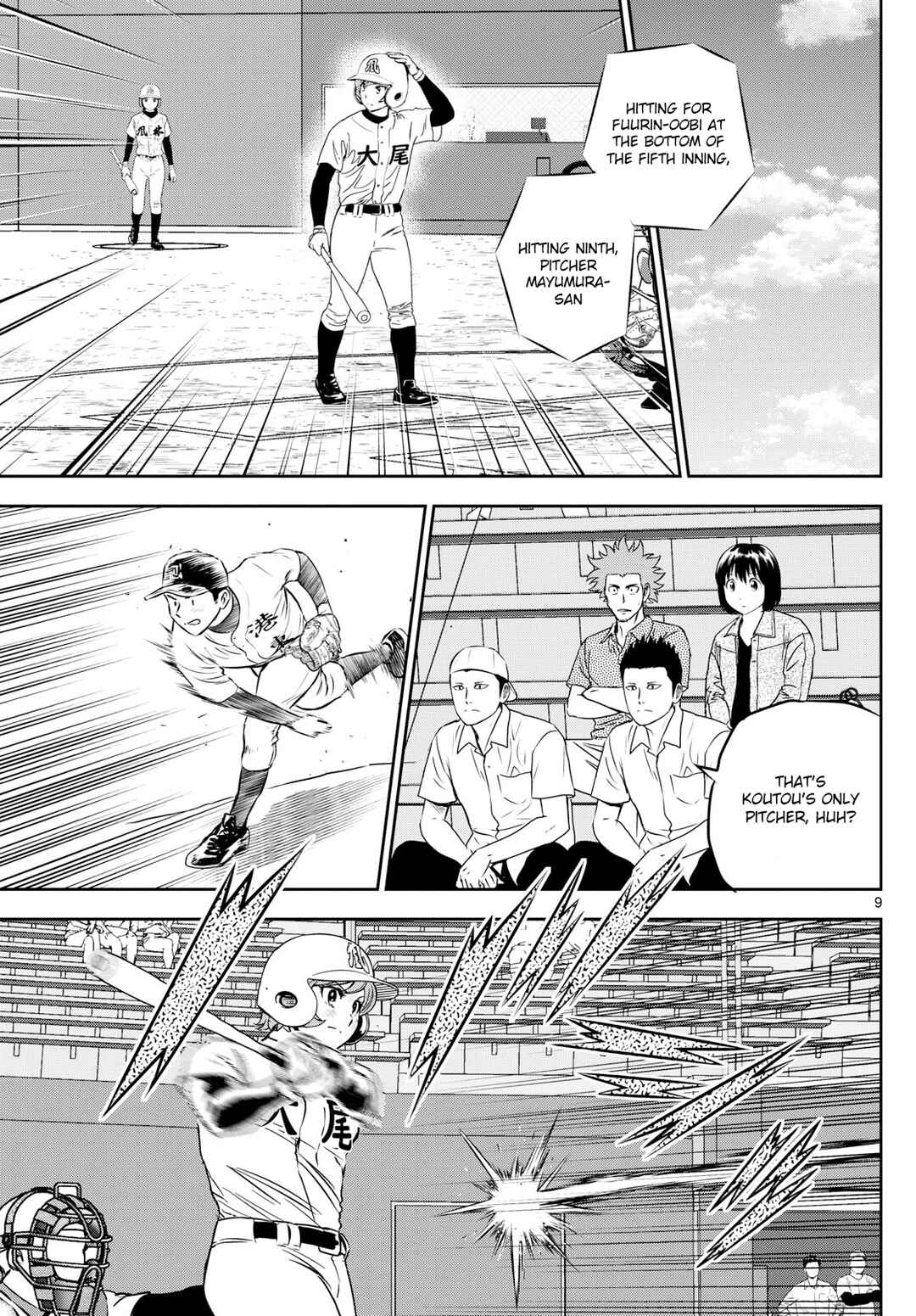 Major 2nd Chapter 287 - Page 9