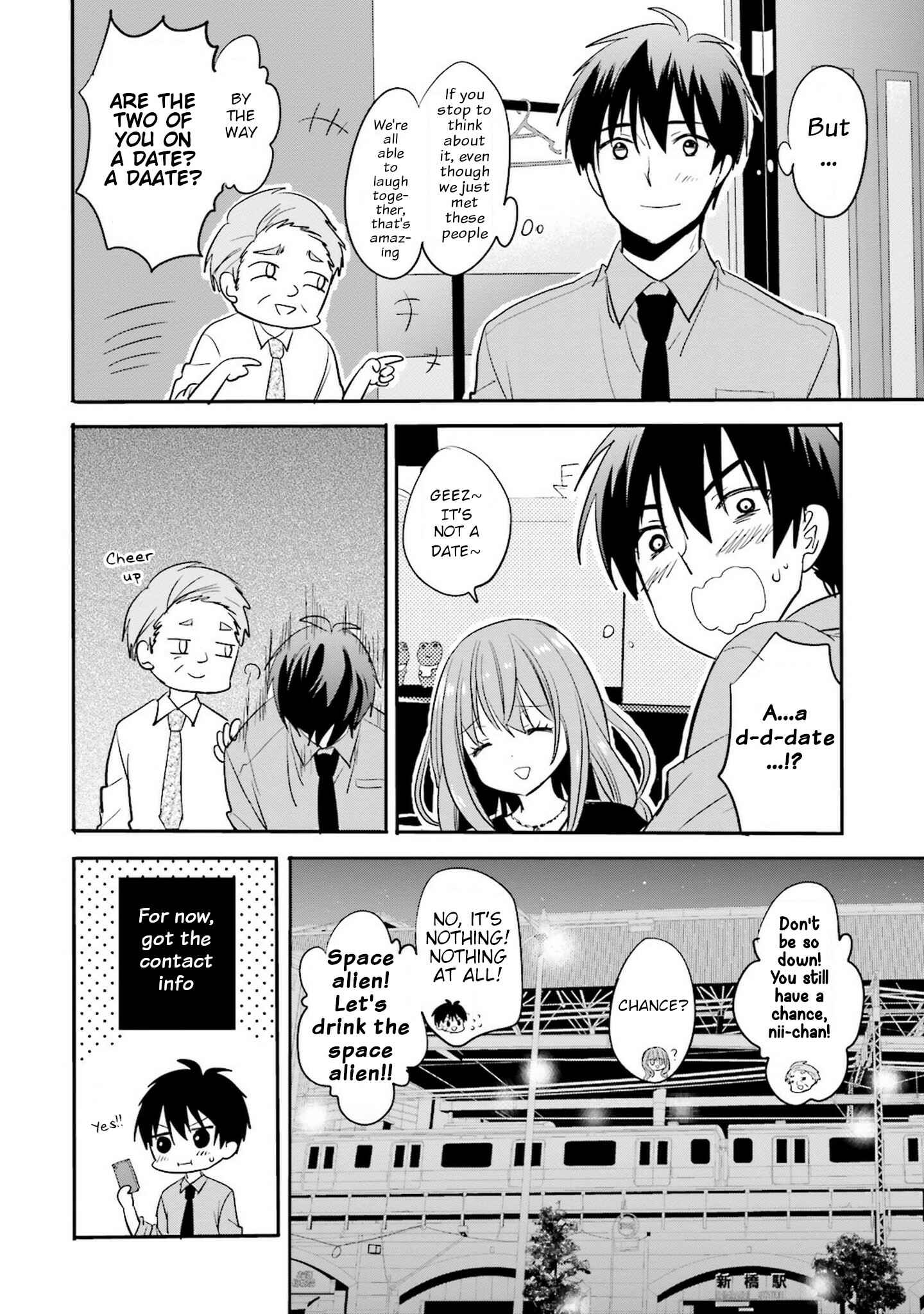 Kirei na Onee-san to Nomu Osake wa Suki desu ka? Chapter 2 - Page 18