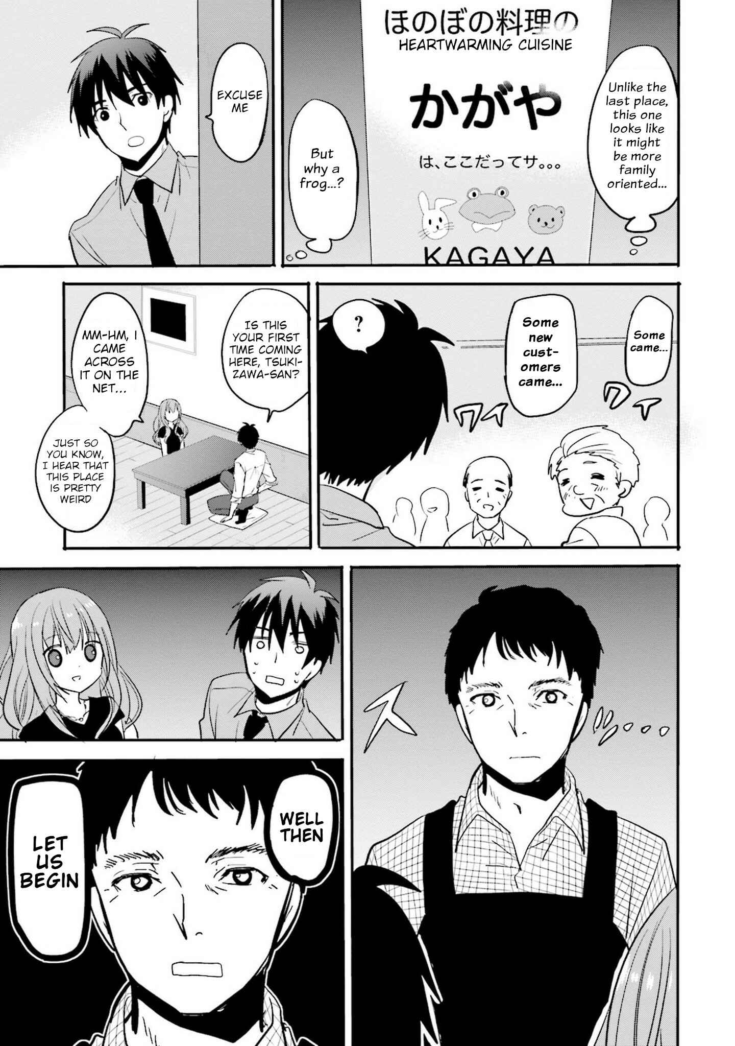 Kirei na Onee-san to Nomu Osake wa Suki desu ka? Chapter 2 - Page 5