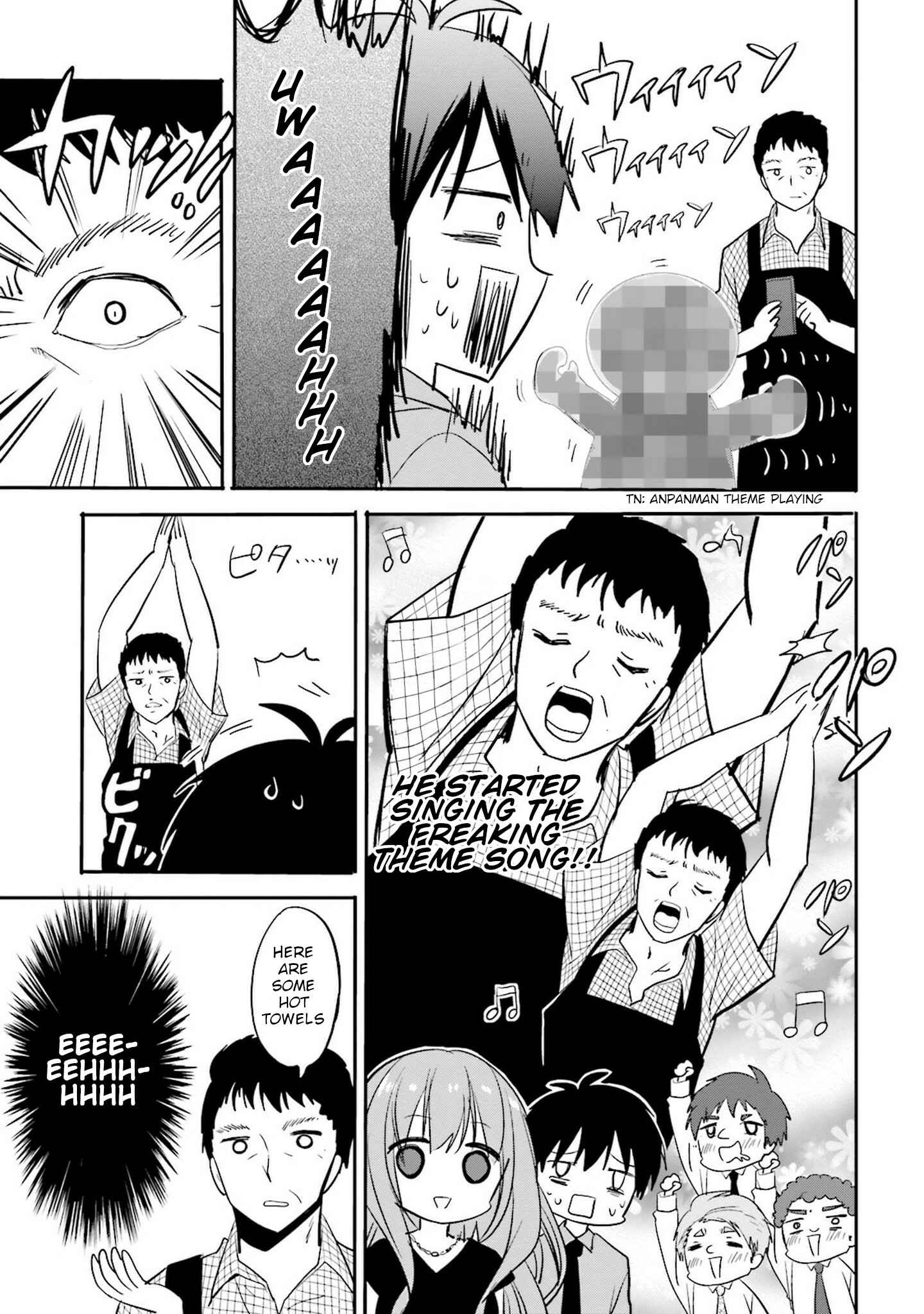 Kirei na Onee-san to Nomu Osake wa Suki desu ka? Chapter 2 - Page 7