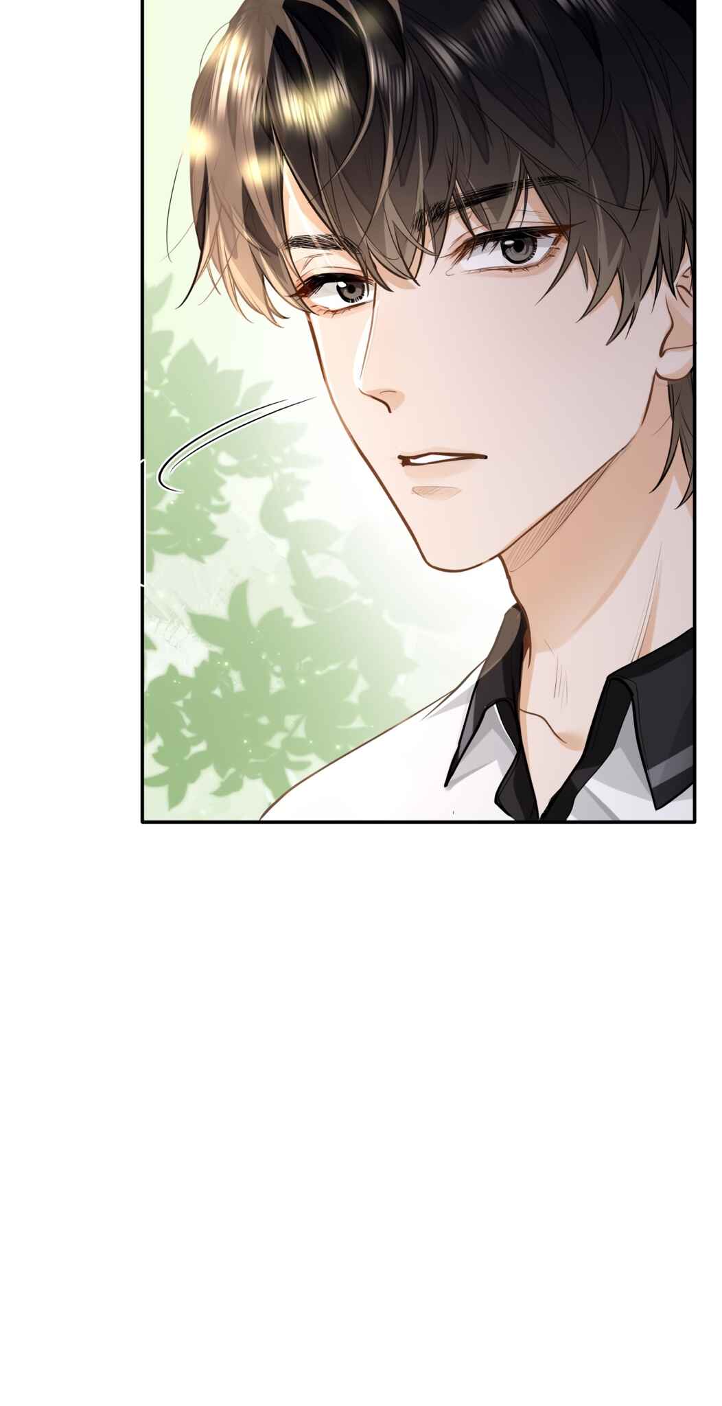 Wo Xihuan Ni De Xinxi Su Chapter 11 - Page 14