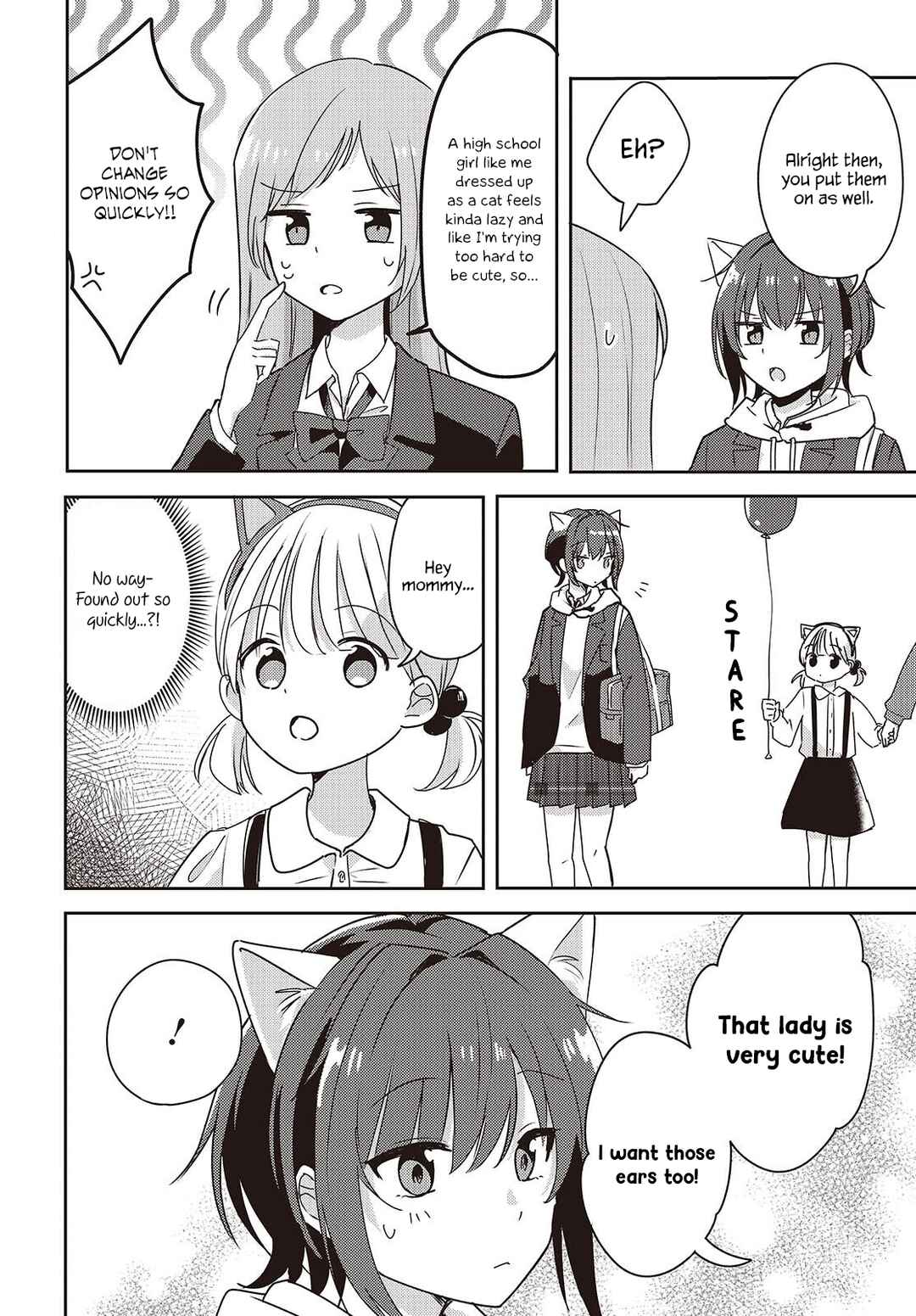 Osananajimi wa, Nyaa to Naite Skirt no Naka Chapter 8 - Page 13