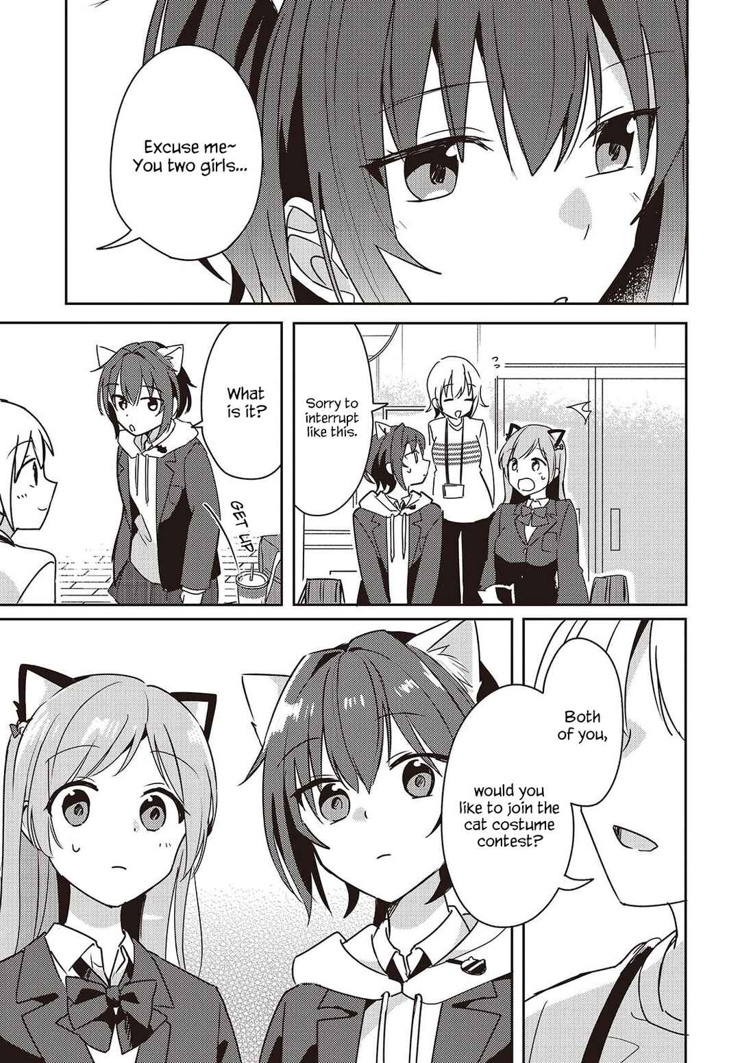 Osananajimi wa, Nyaa to Naite Skirt no Naka Chapter 8 - Page 26