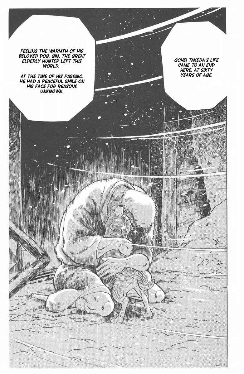 Silver Fang – The Shooting Star Gin – Chapter 55 - Page 13