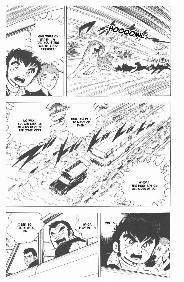 Silver Fang – The Shooting Star Gin – Chapter 55 - Page 15