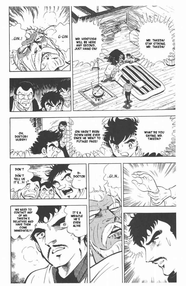Silver Fang – The Shooting Star Gin – Chapter 55 - Page 2
