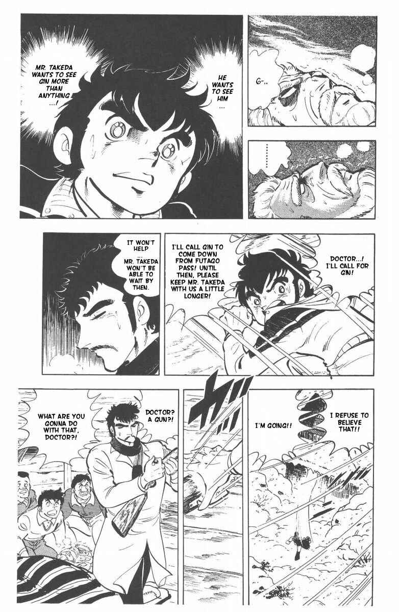 Silver Fang – The Shooting Star Gin – Chapter 55 - Page 3