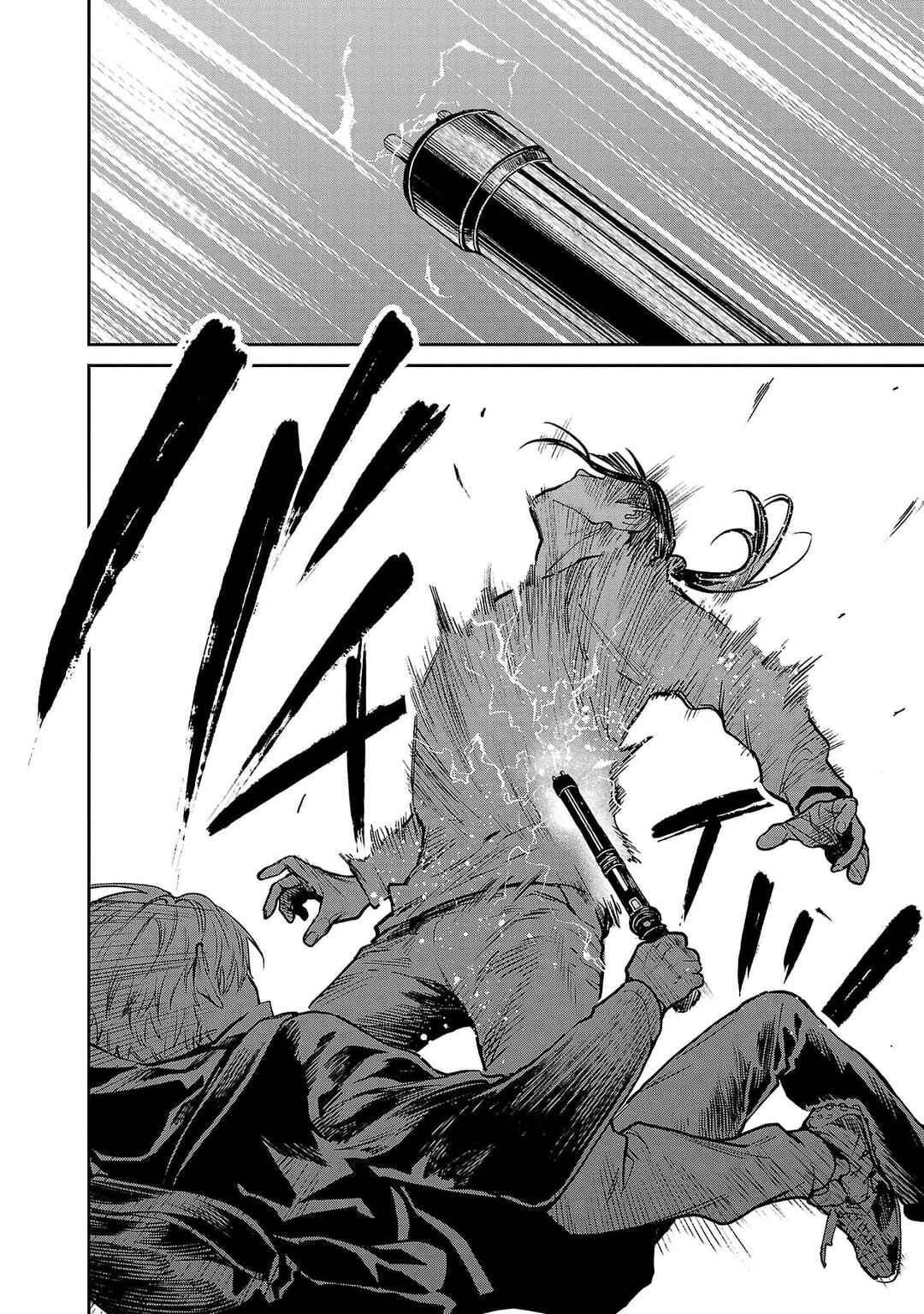 Jaa, Kimi no Kawari ni Korosou ka? Chapter 53 - Page 23