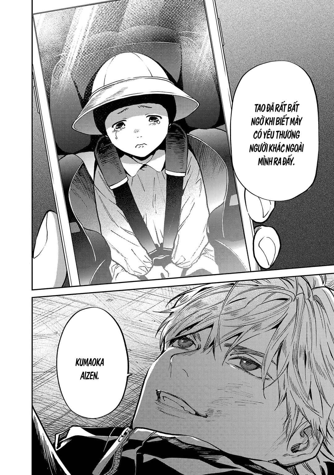 Jaa, Kimi no Kawari ni Korosou ka? Chapter 53 - Page 3