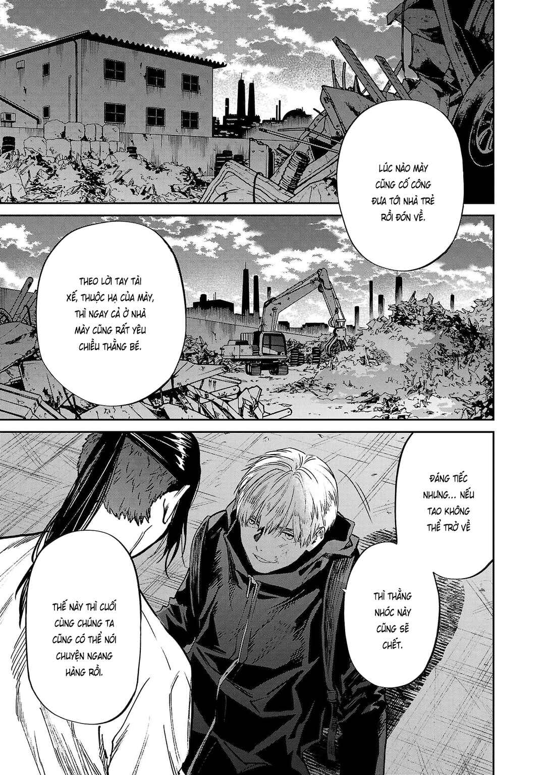 Jaa, Kimi no Kawari ni Korosou ka? Chapter 53 - Page 4