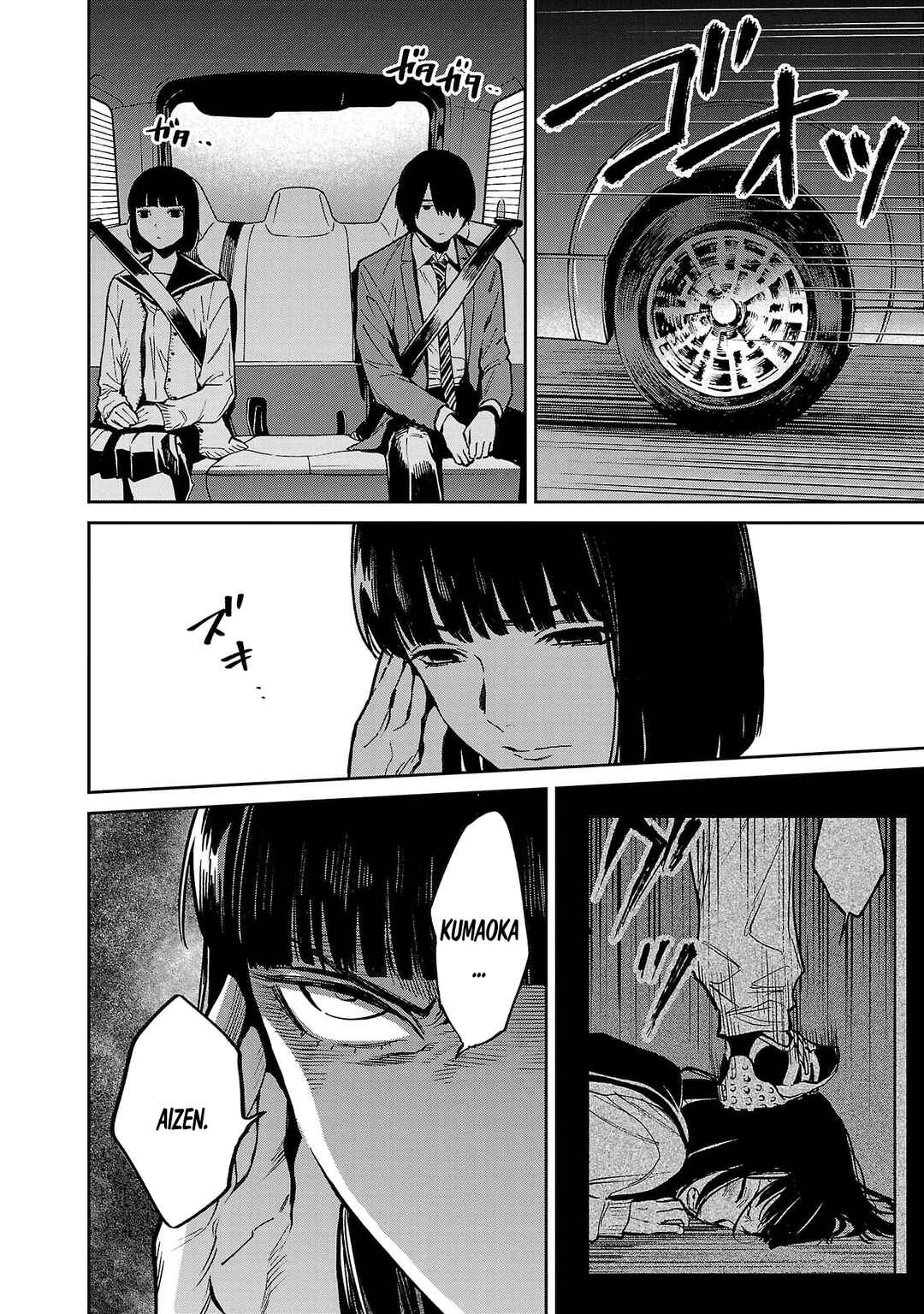 Jaa, Kimi no Kawari ni Korosou ka? Chapter 53 - Page 7
