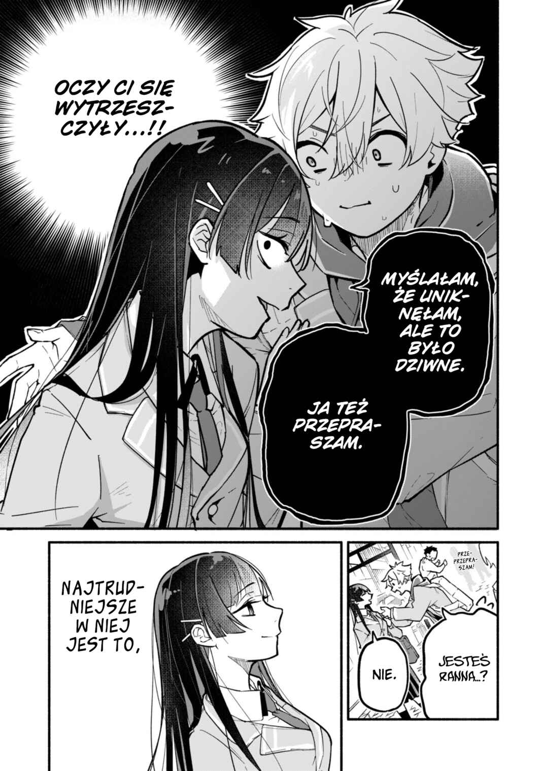 Boku no Ikezu na Konyakusha Chapter 1 - Page 11
